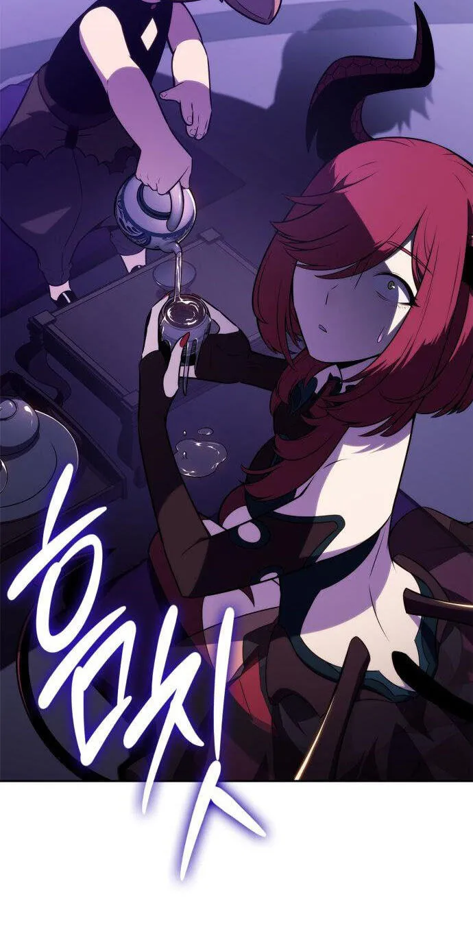 I’m the Max-Level Newbie Chapter 270 page 57 - 