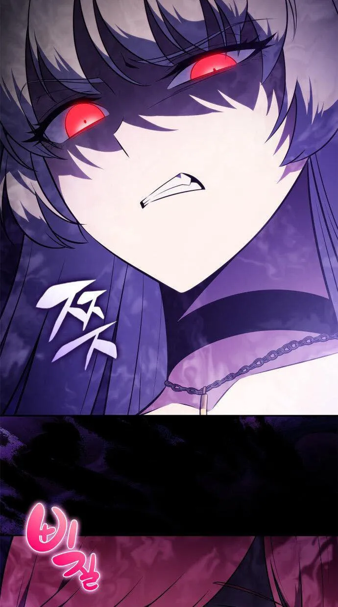I’m the Max-Level Newbie Chapter 270 page 69 - 