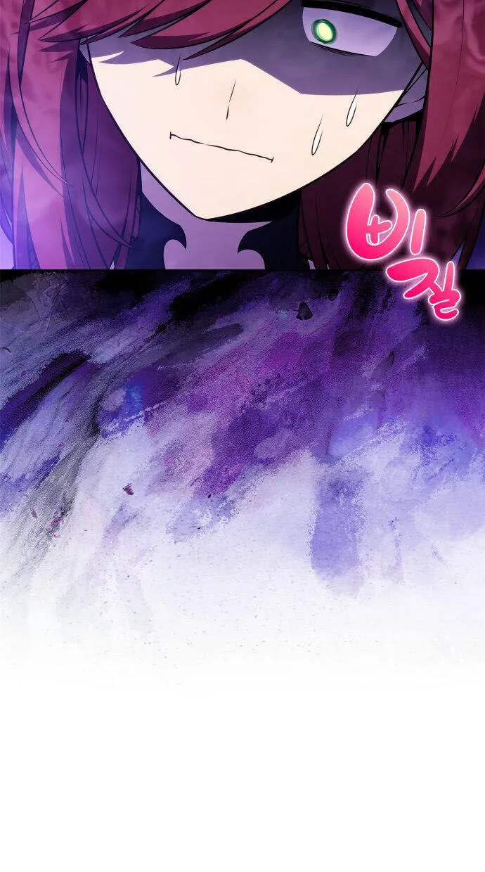 I’m the Max-Level Newbie Chapter 270 page 70 - 