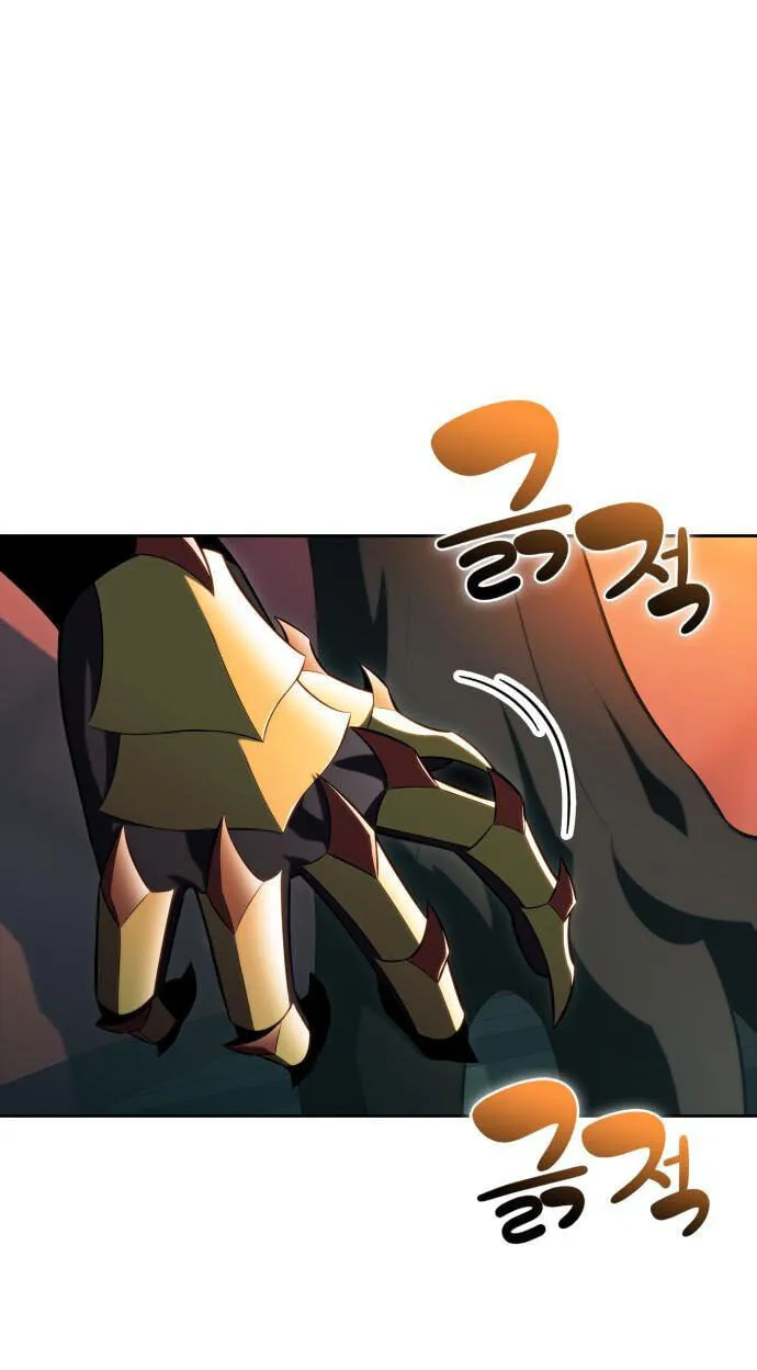 I’m the Max-Level Newbie Chapter 271 page 27 - 