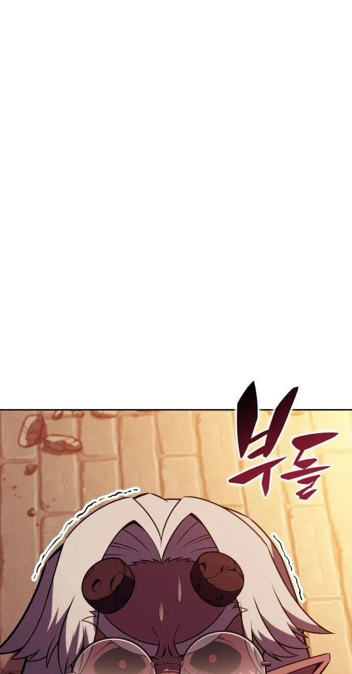I’m the Max-Level Newbie Chapter 271 page 4 - 