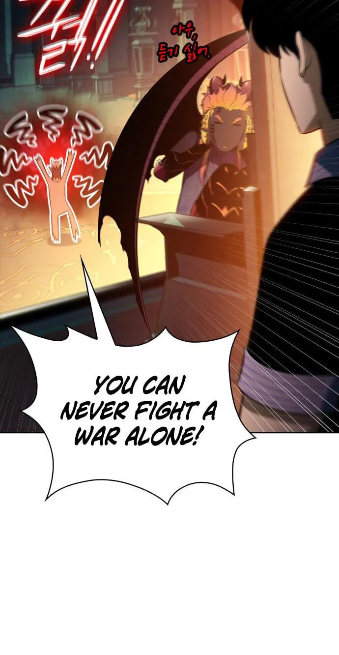 I’m the Max-Level Newbie Chapter 271 page 38 - 