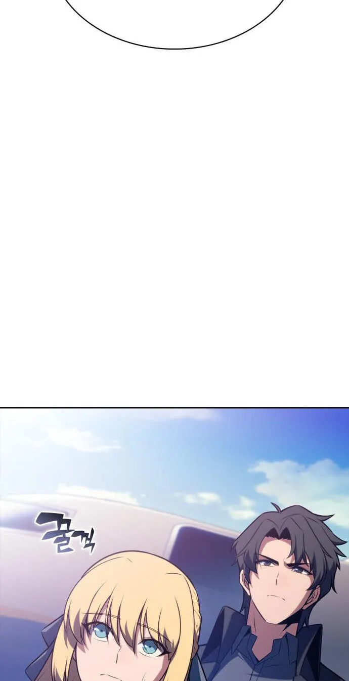 I’m the Max-Level Newbie Chapter 271 page 92 - 