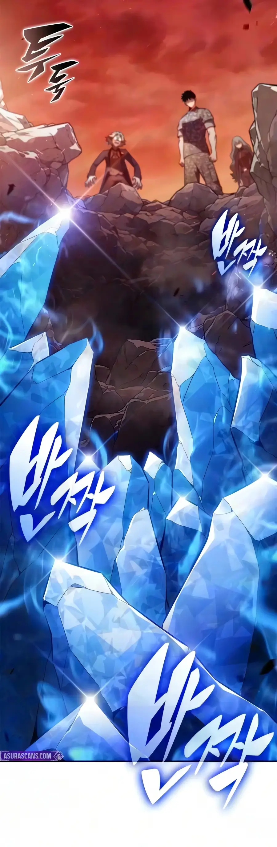 I’m the Max-Level Newbie Chapter 272 page 16 - 