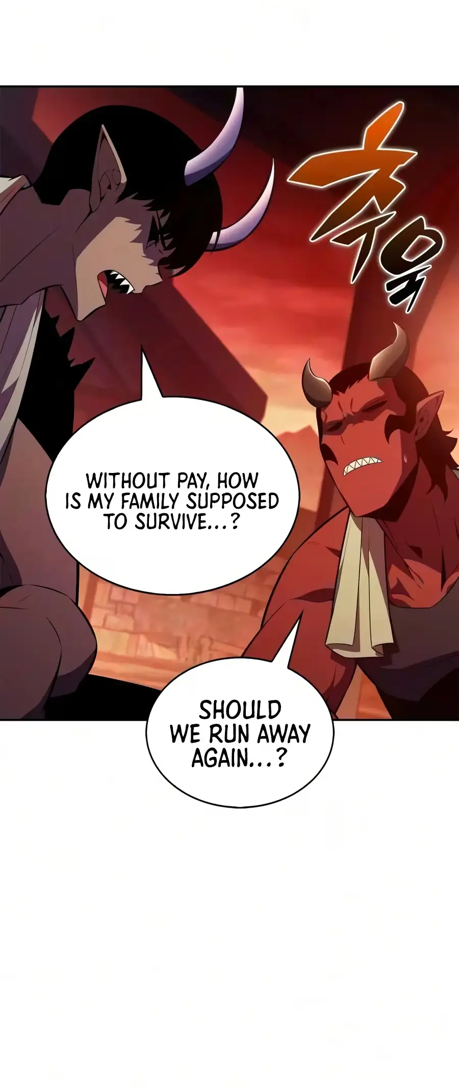 I’m the Max-Level Newbie Chapter 272 page 18 - 