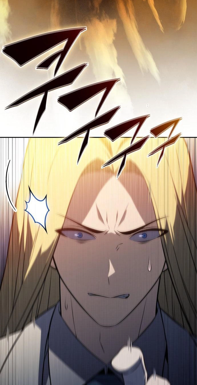 I’m the Max-Level Newbie Chapter 274 page 14 - 