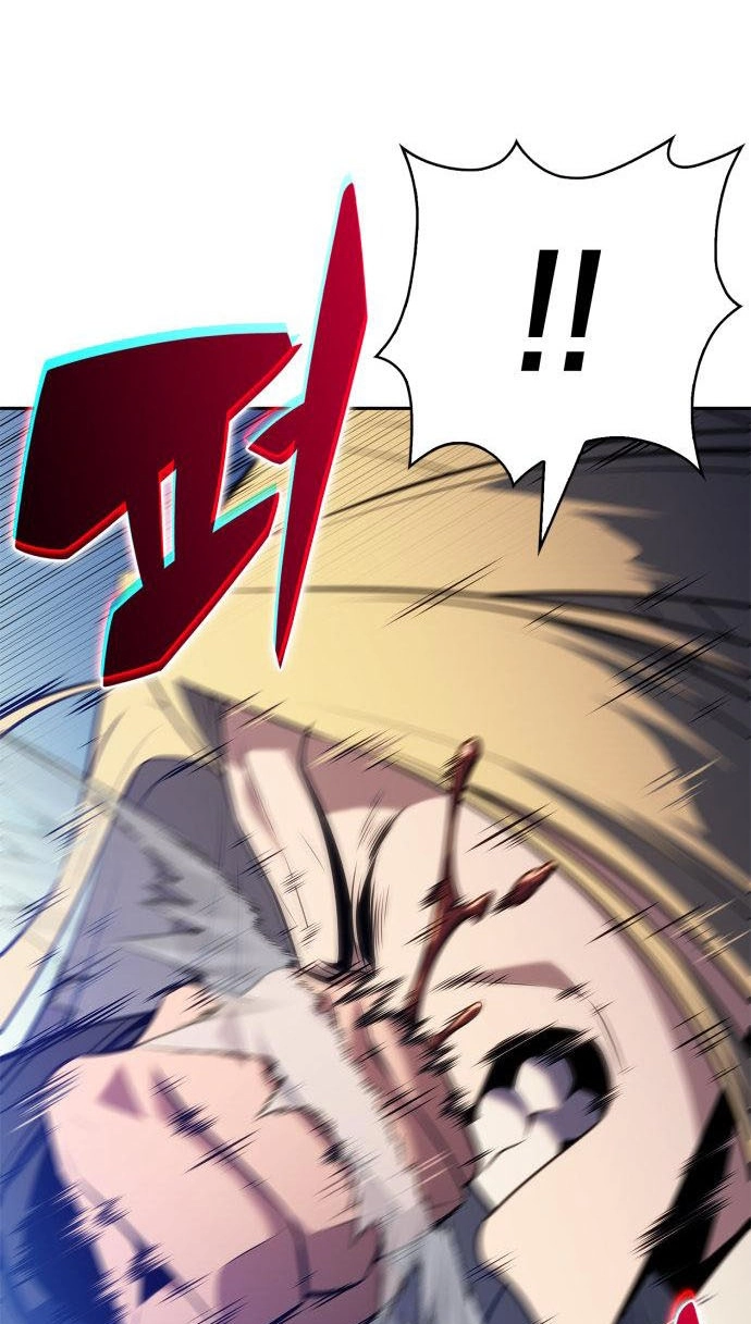 I’m the Max-Level Newbie Chapter 274 page 41 - 