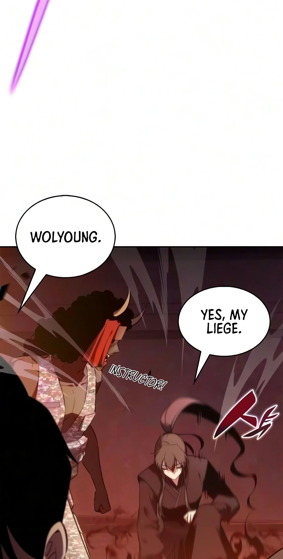 I’m the Max-Level Newbie Chapter 275 page 14 - 