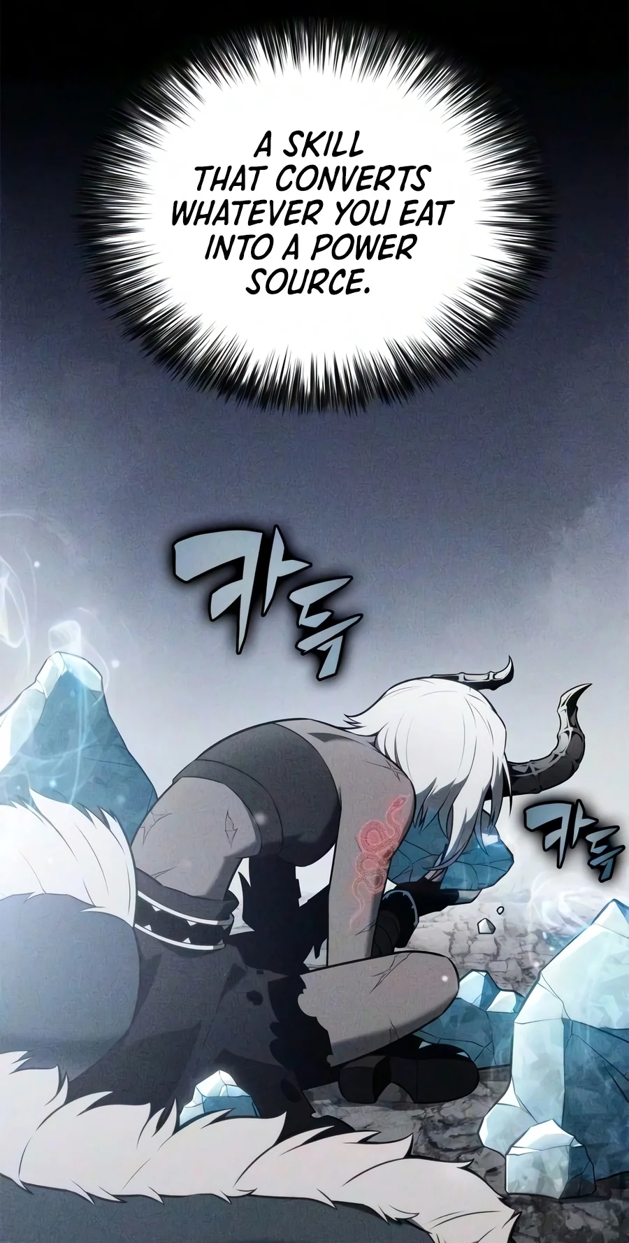 I’m the Max-Level Newbie Chapter 275 page 33 - 