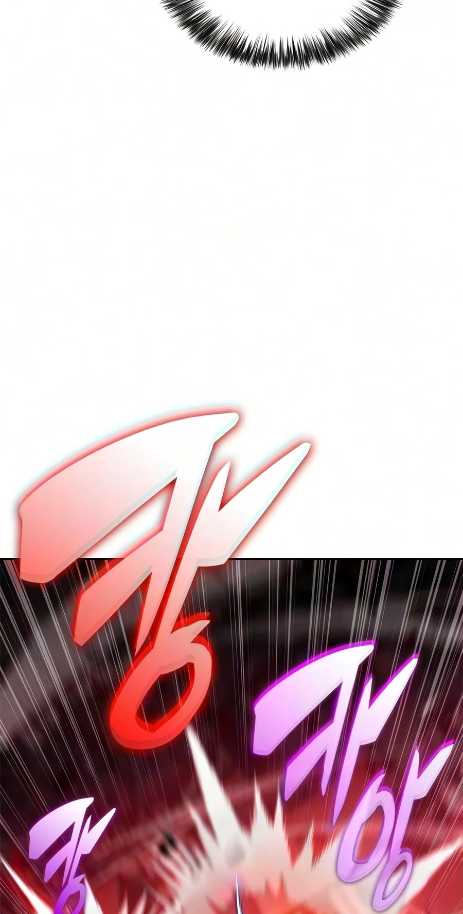 I’m the Max-Level Newbie Chapter 275 page 38 - 