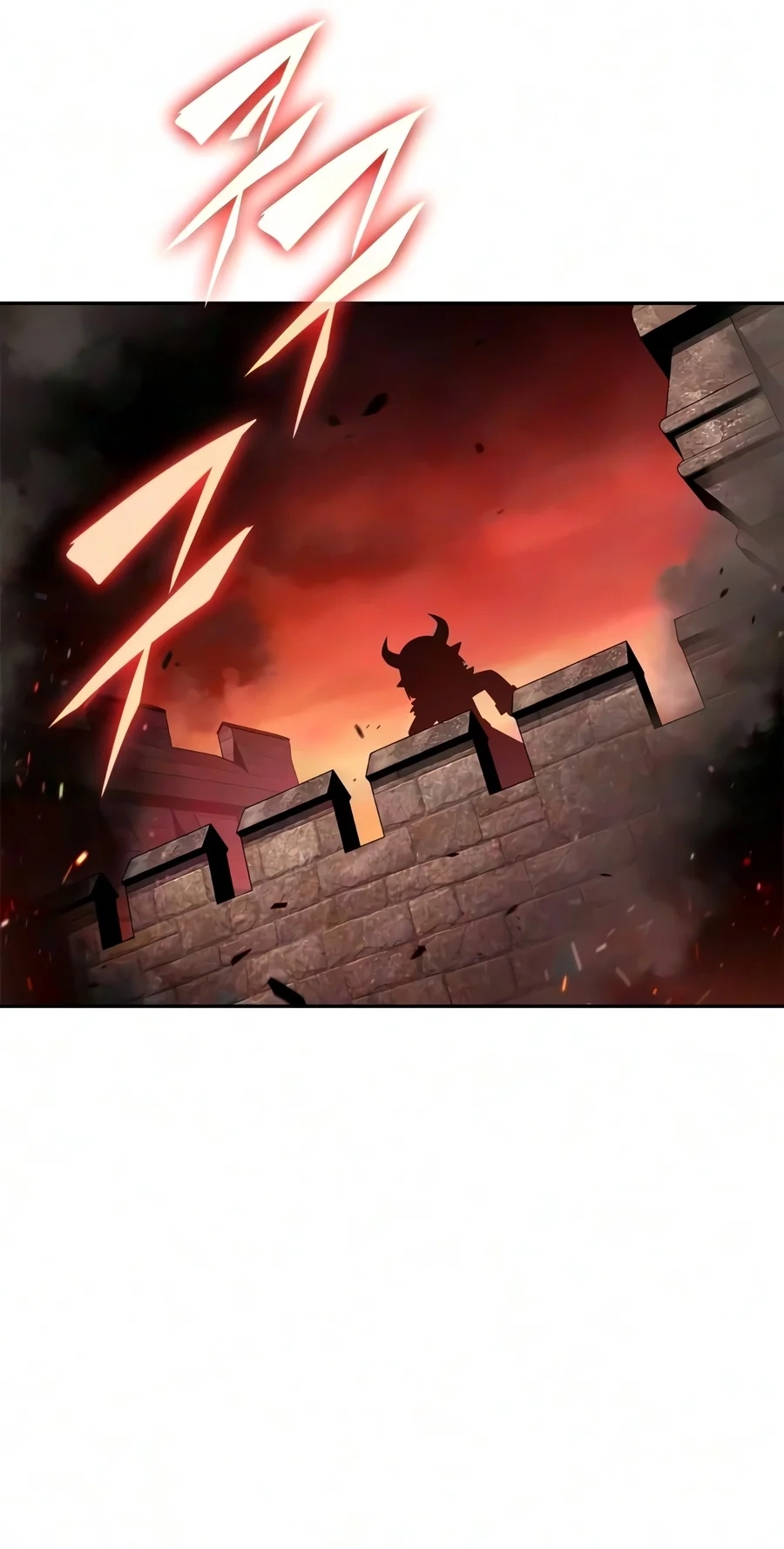 I’m the Max-Level Newbie Chapter 275 page 44 - 