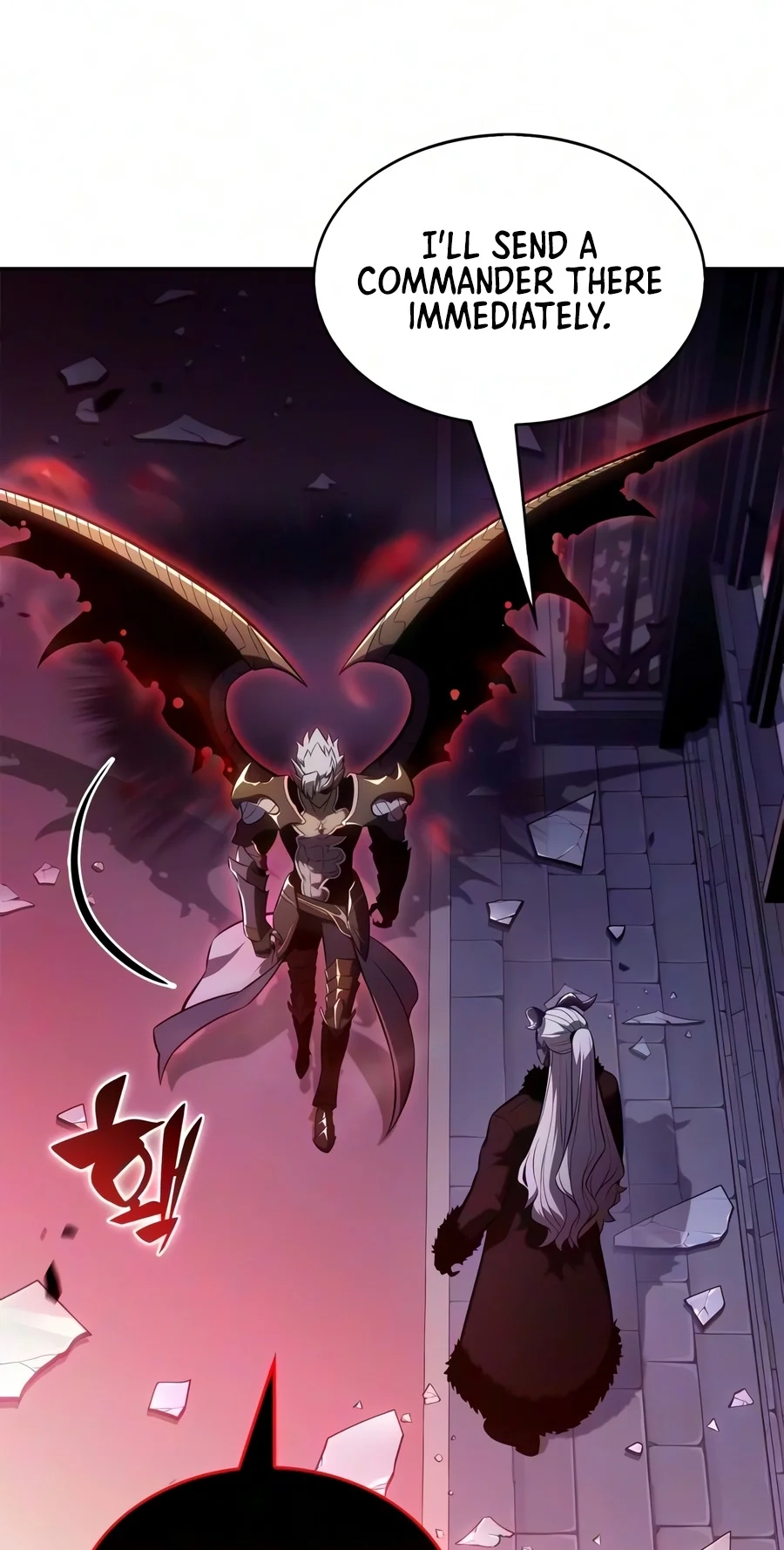 I’m the Max-Level Newbie Chapter 275 page 60 - 