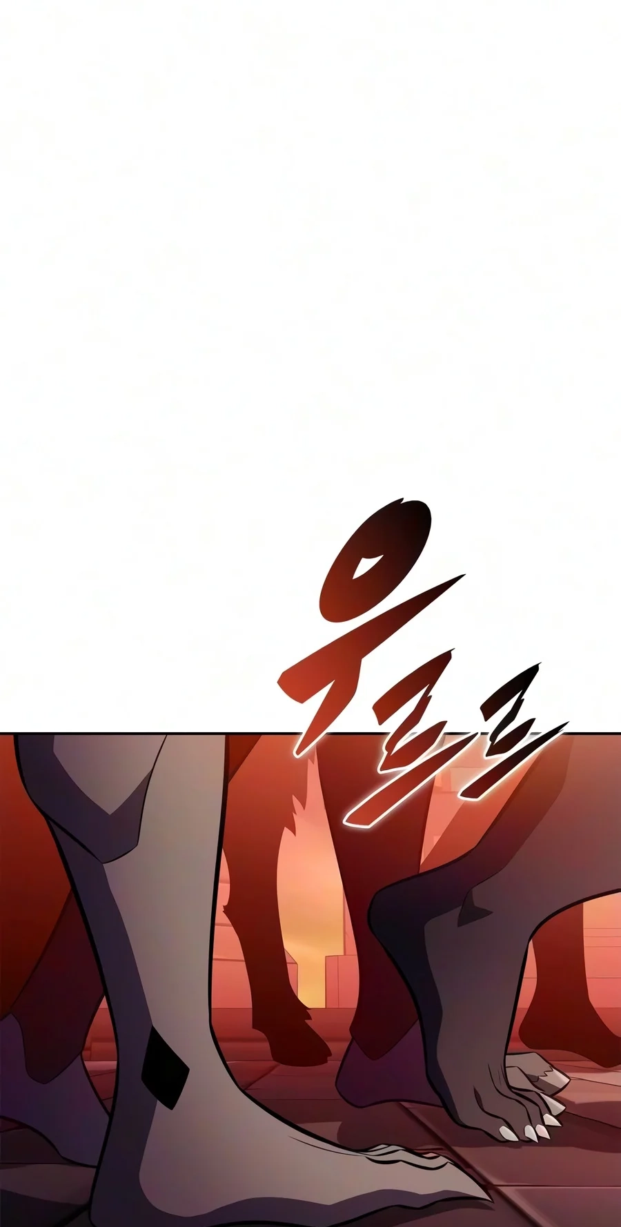 I’m the Max-Level Newbie Chapter 276 page 1 - 