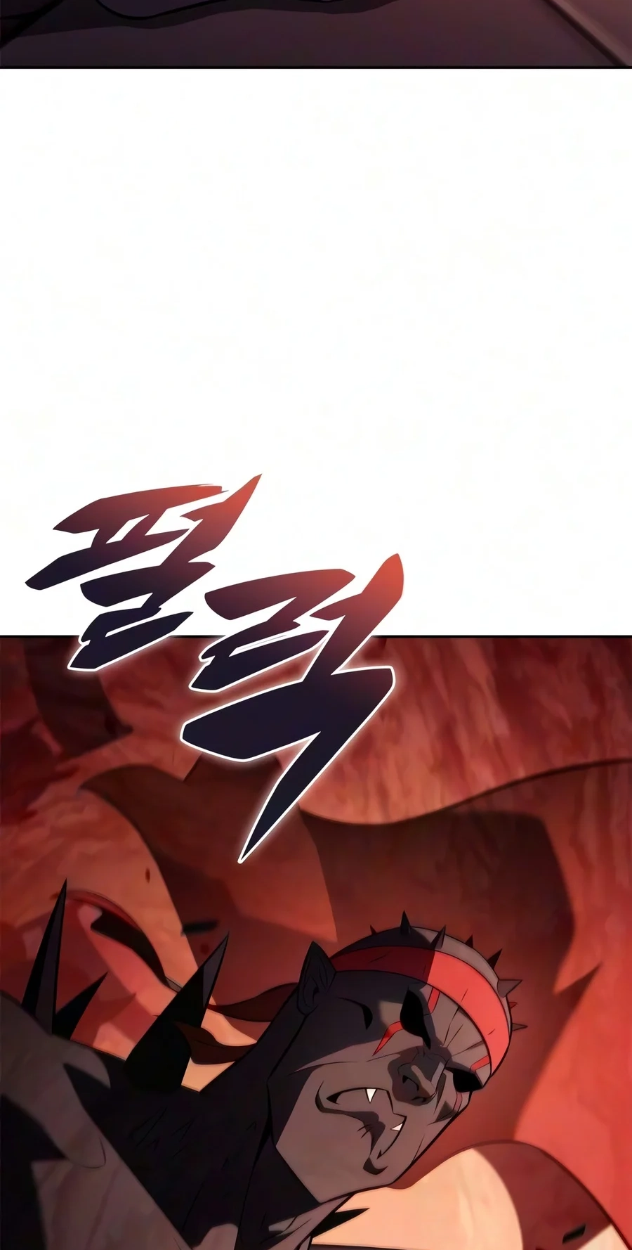 I’m the Max-Level Newbie Chapter 276 page 2 - 