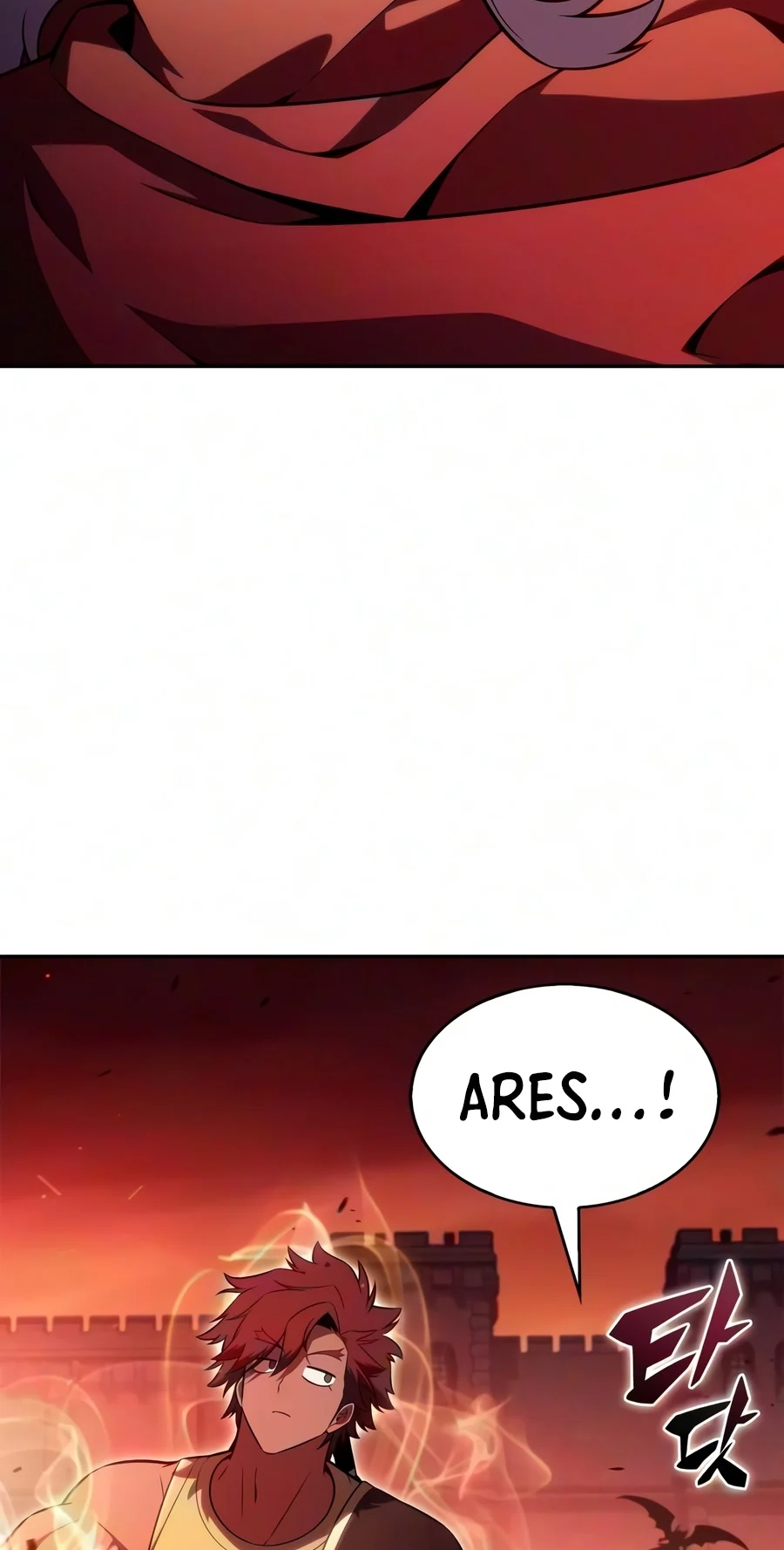 I’m the Max-Level Newbie Chapter 276 page 103 - 