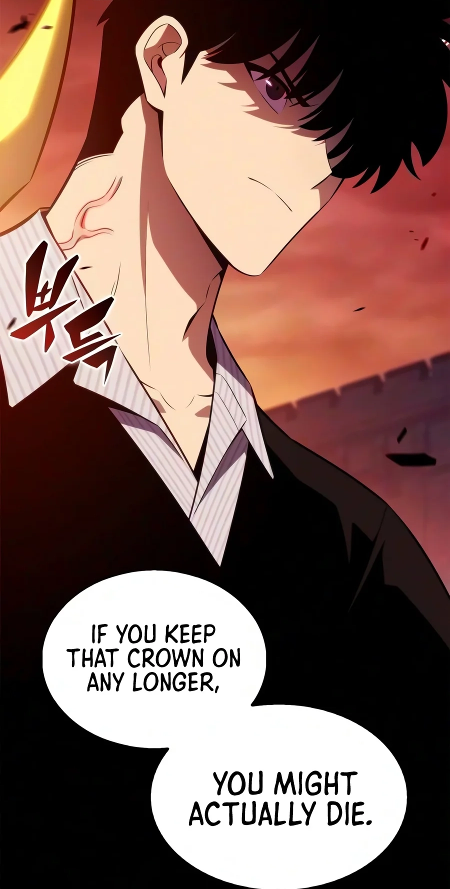 I’m the Max-Level Newbie Chapter 276 page 116 - 