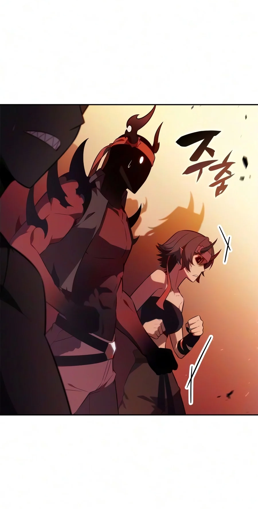 I’m the Max-Level Newbie Chapter 276 page 26 - 