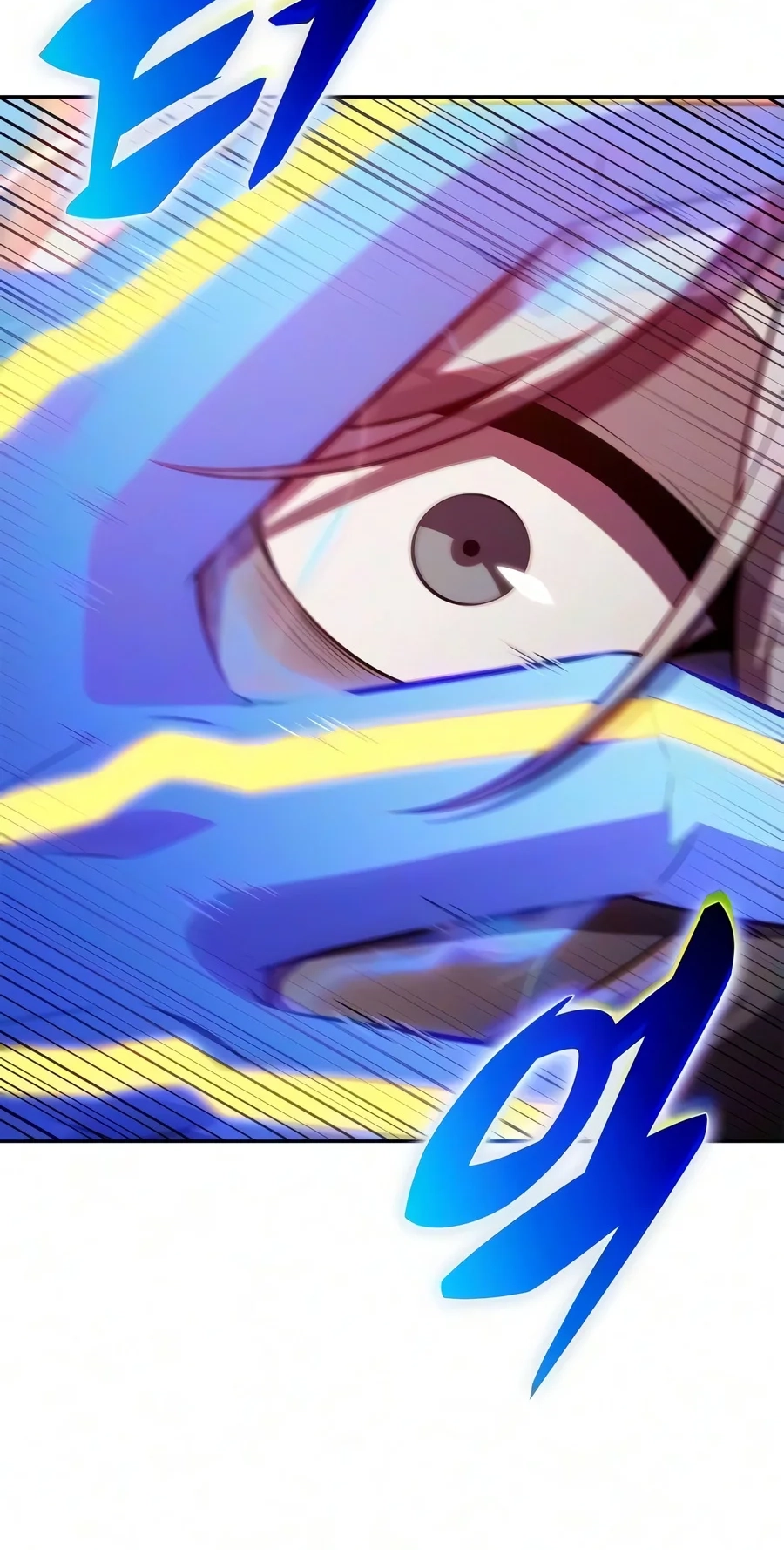 I’m the Max-Level Newbie Chapter 276 page 40 - 