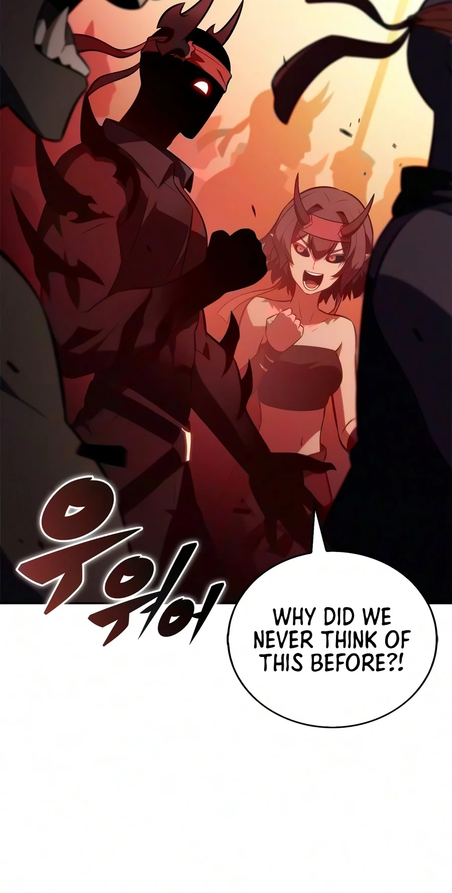I’m the Max-Level Newbie Chapter 276 page 6 - 