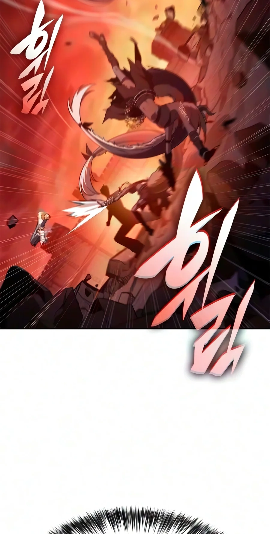 I’m the Max-Level Newbie Chapter 276 page 52 - 