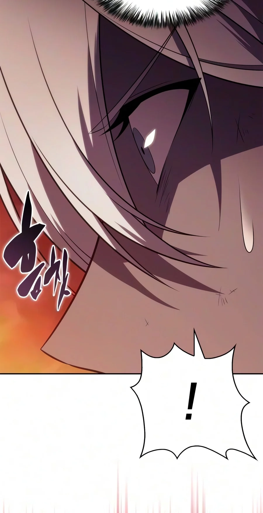 I’m the Max-Level Newbie Chapter 276 page 55 - 