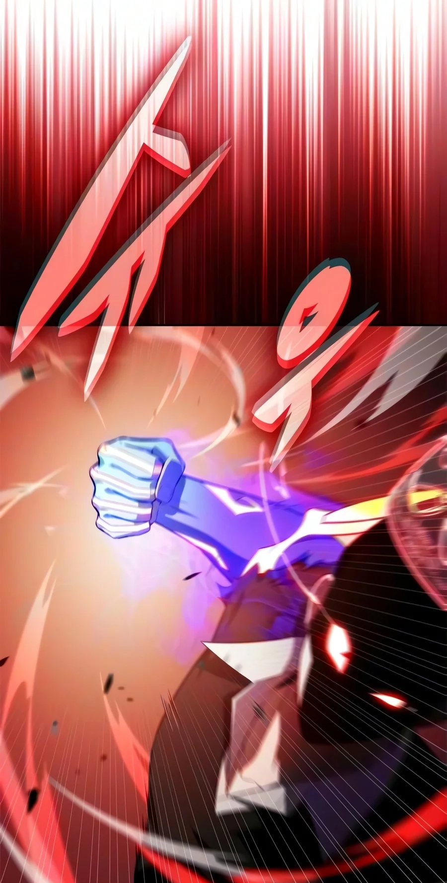 I’m the Max-Level Newbie Chapter 276 page 56 - 
