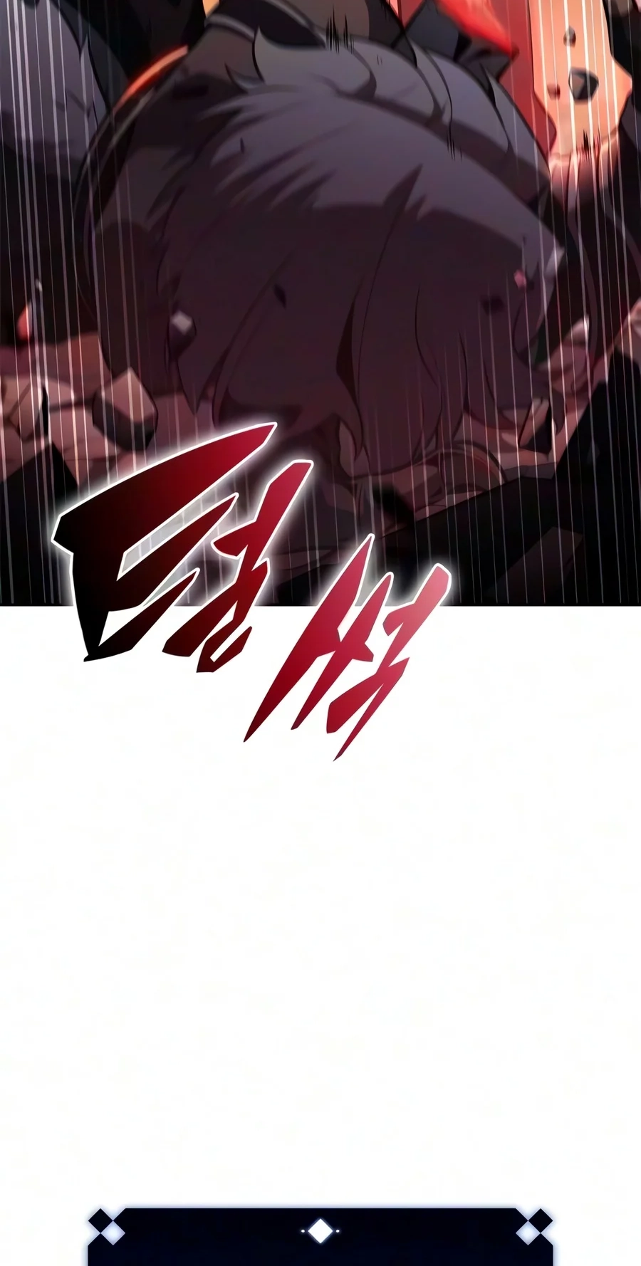 I’m the Max-Level Newbie Chapter 276 page 84 - 