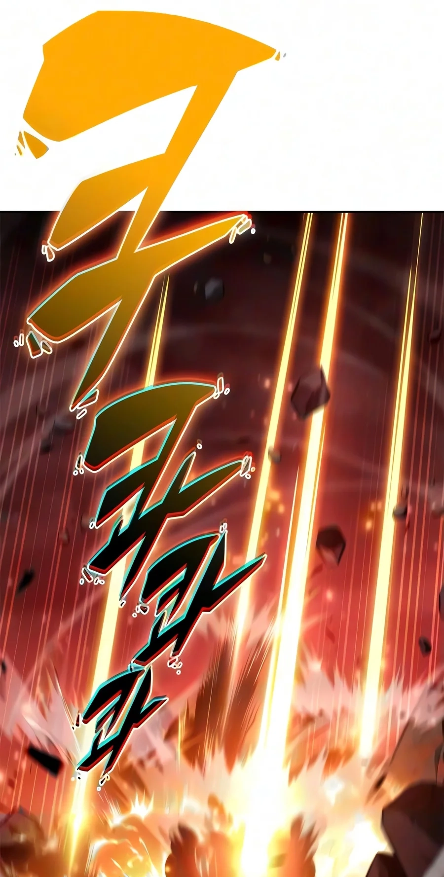 I’m the Max-Level Newbie Chapter 276 page 88 - 