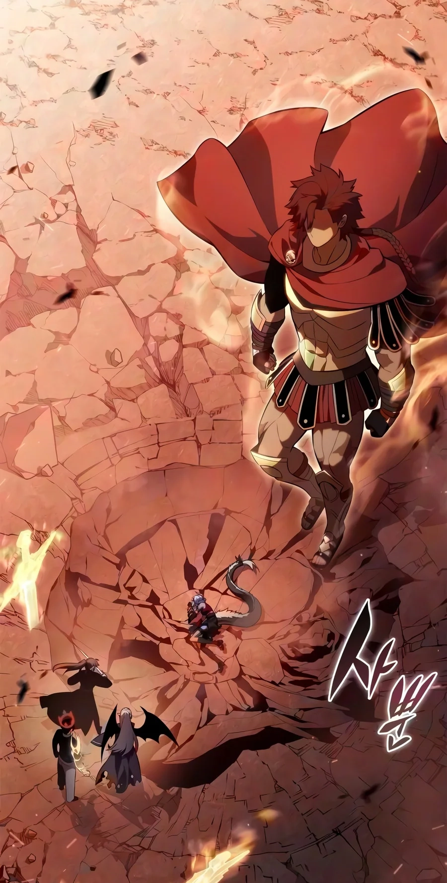 I’m the Max-Level Newbie Chapter 276 page 94 - 