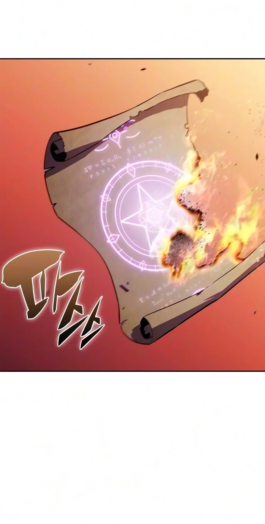 I’m the Max-Level Newbie Chapter 277 page 107 - 