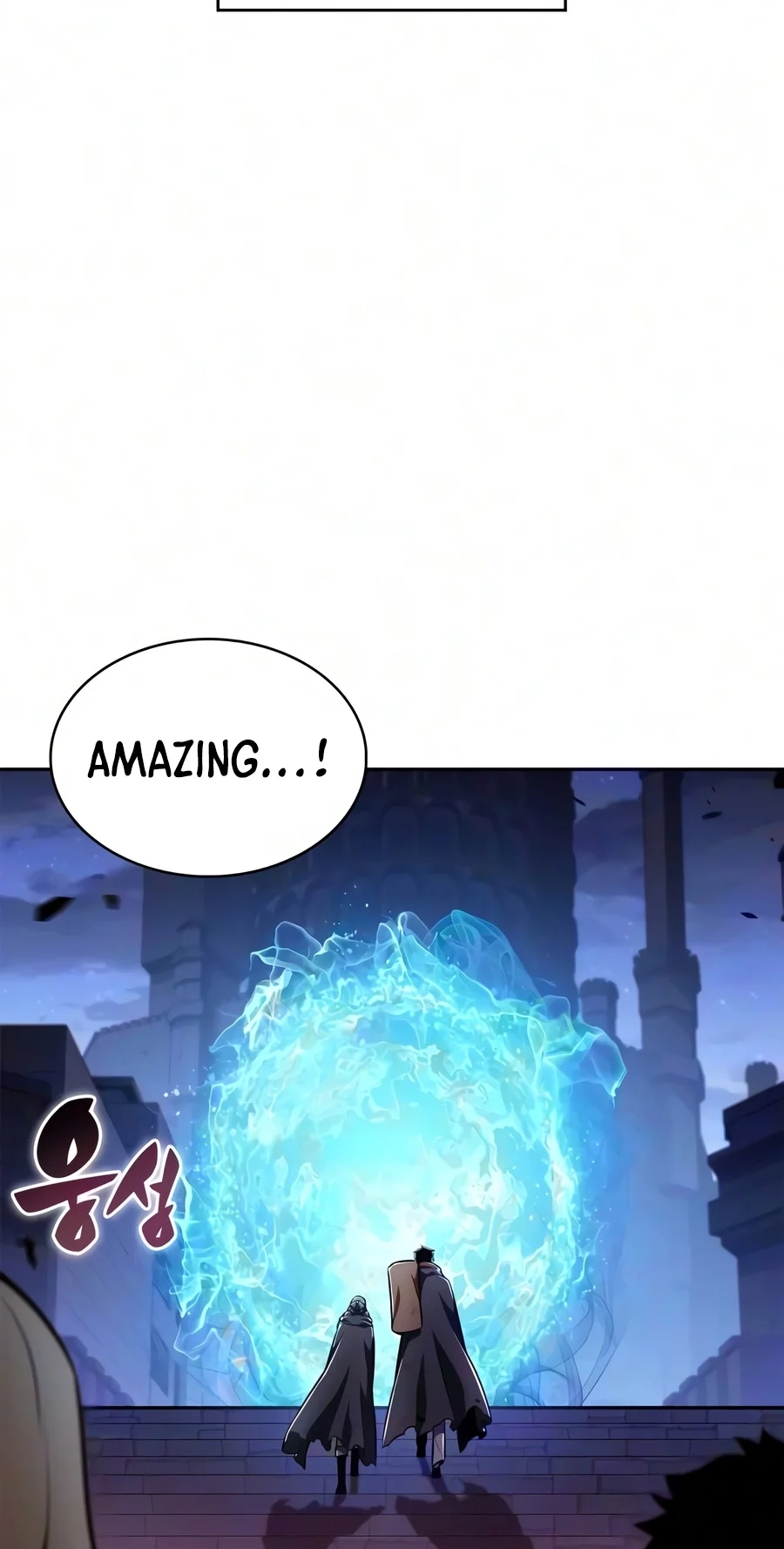 I’m the Max-Level Newbie Chapter 277 page 128 - 