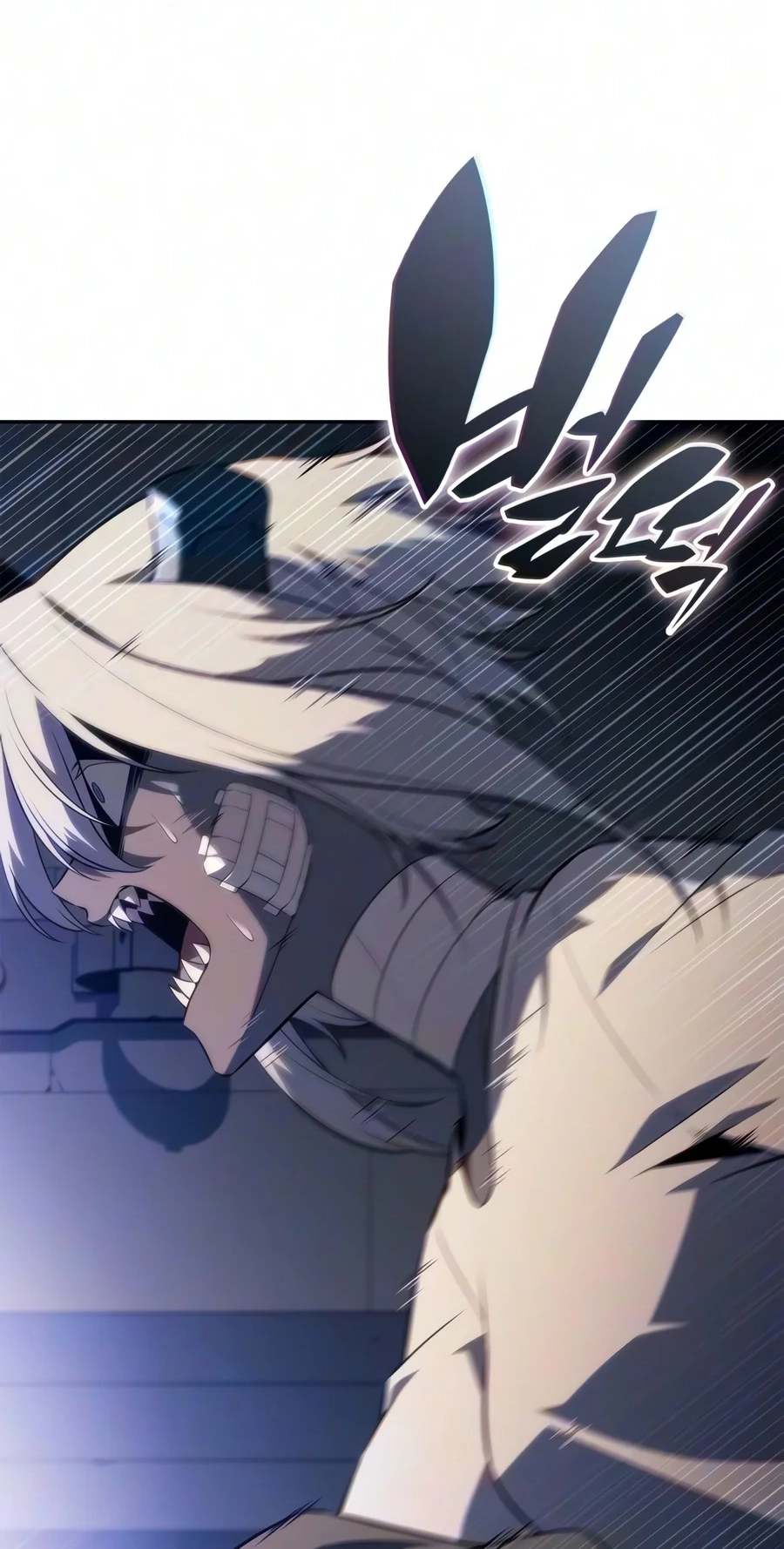 I’m the Max-Level Newbie Chapter 277 page 62 - 