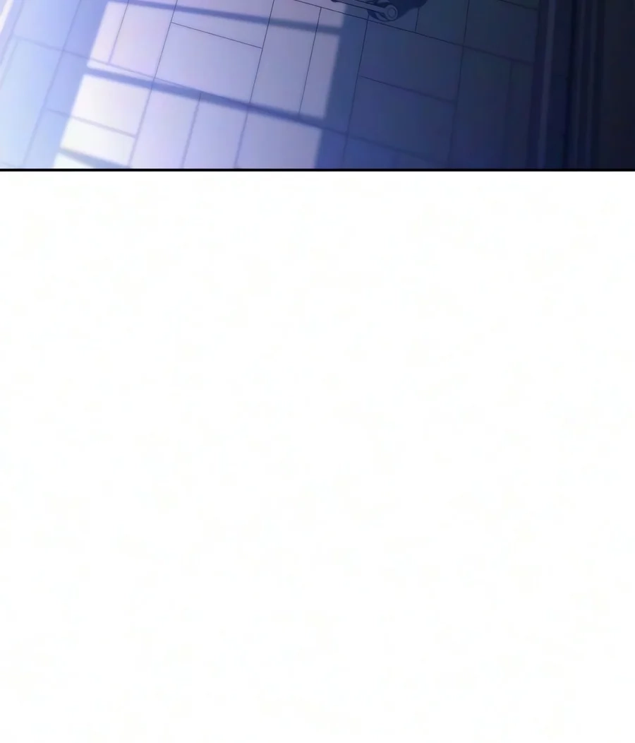 I’m the Max-Level Newbie Chapter 277 page 66 - 