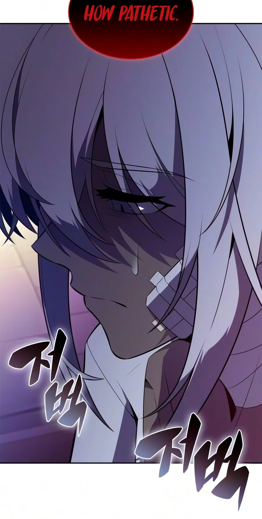 I’m the Max-Level Newbie Chapter 277 page 74 - 