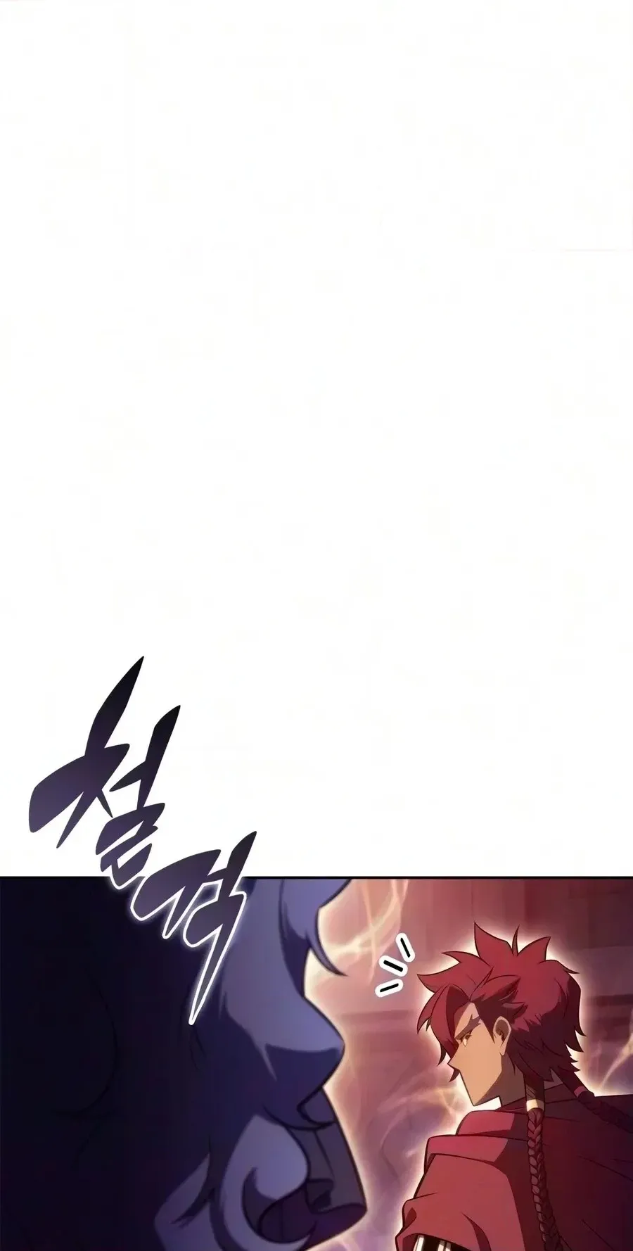 I’m the Max-Level Newbie Chapter 277 page 80 - 
