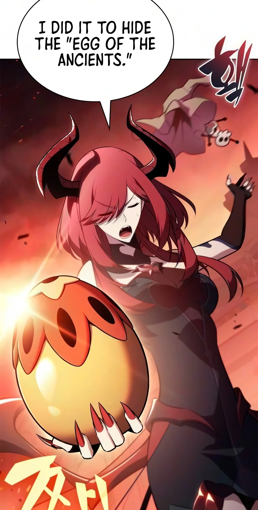 I’m the Max-Level Newbie Chapter 277 page 9 - 