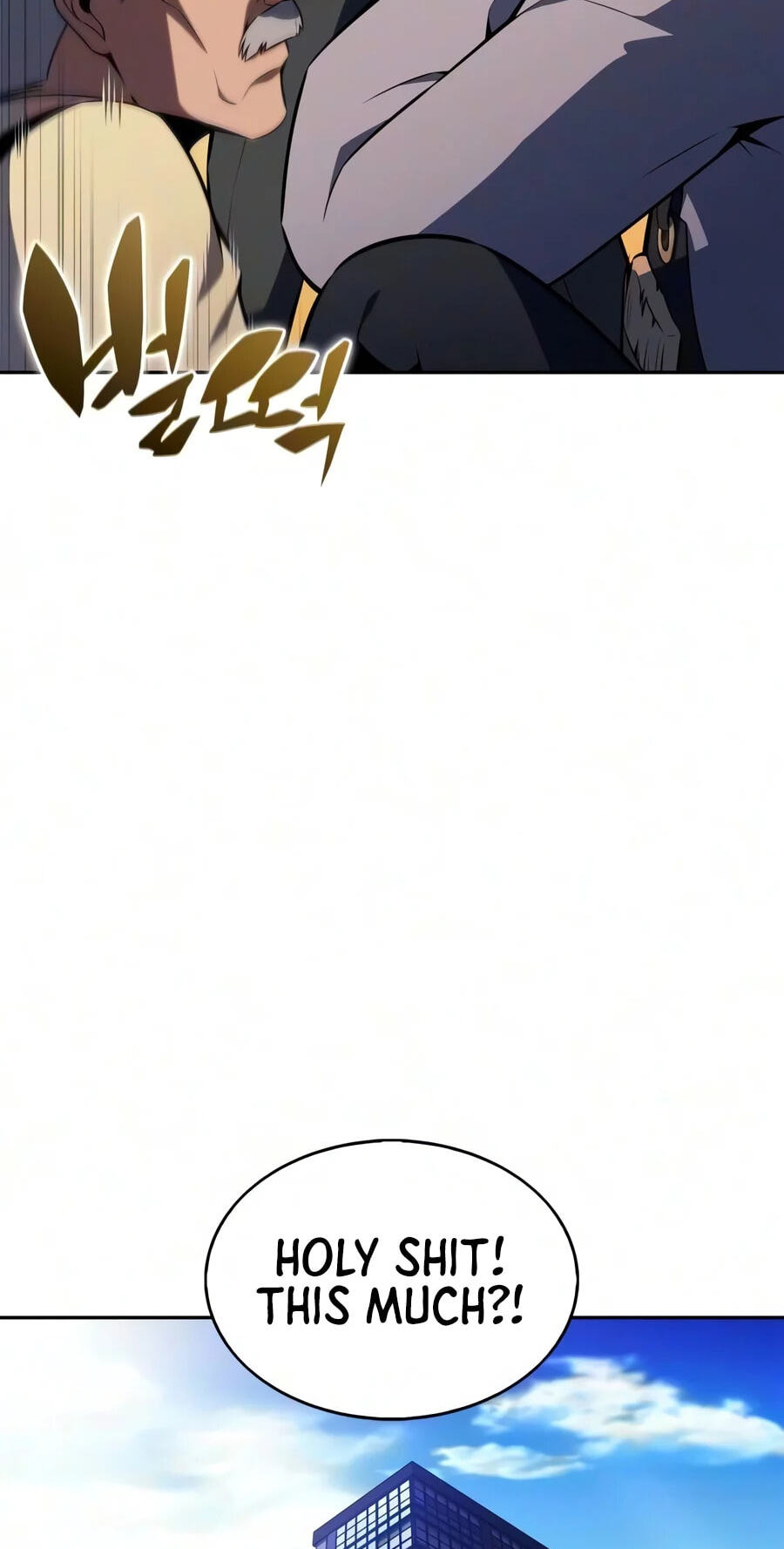 I’m the Max-Level Newbie Chapter 278 page 18 - 