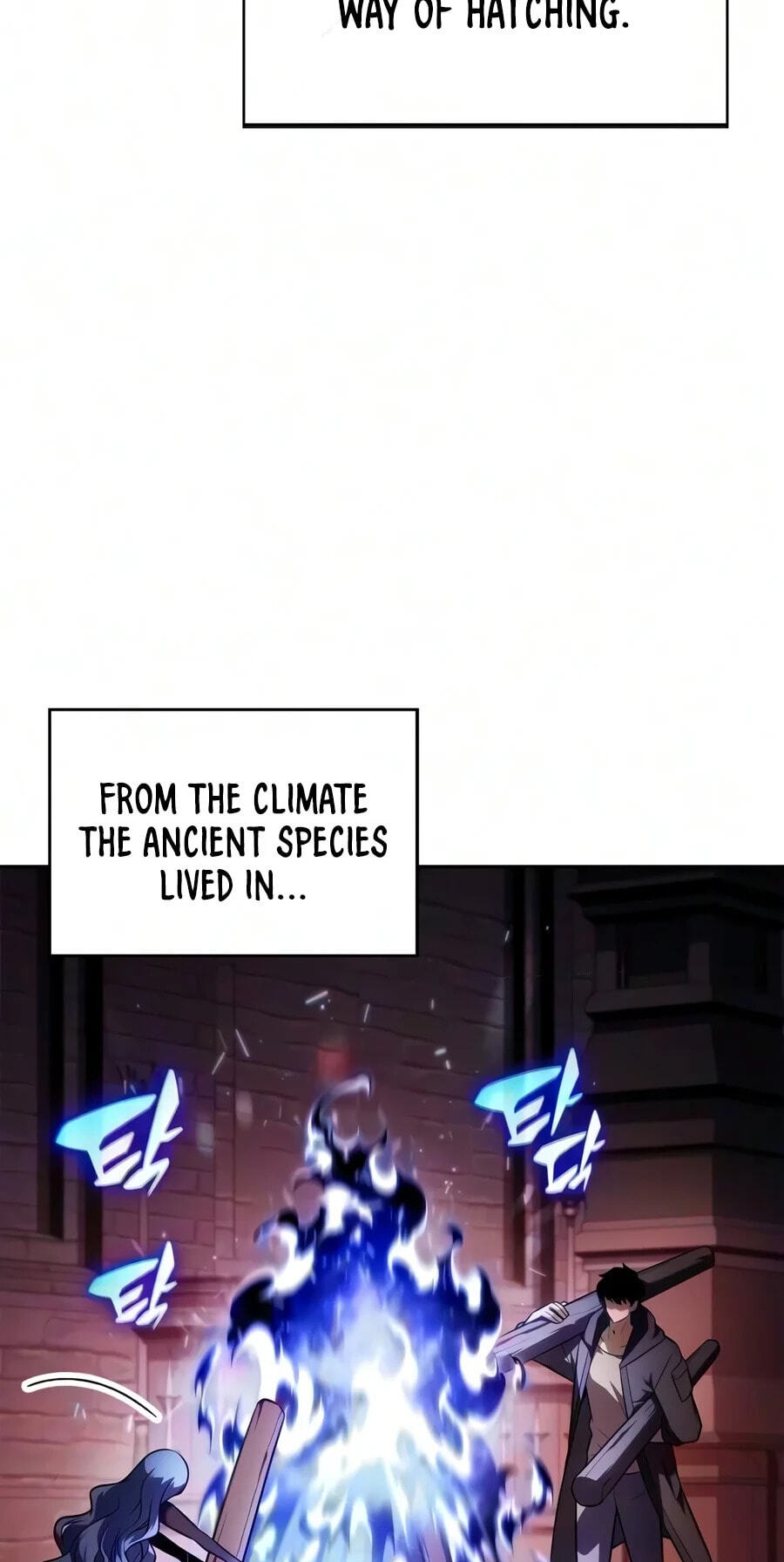 I’m the Max-Level Newbie Chapter 278 page 30 - 
