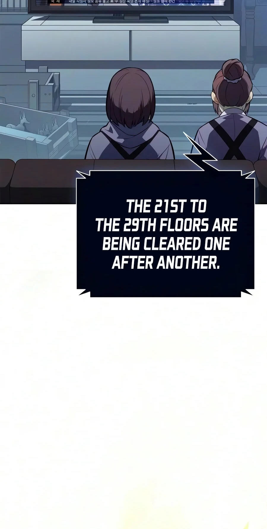 I’m the Max-Level Newbie Chapter 278 page 5 - 
