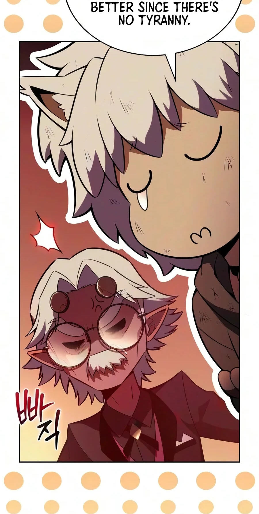 I’m the Max-Level Newbie Chapter 278 page 49 - 
