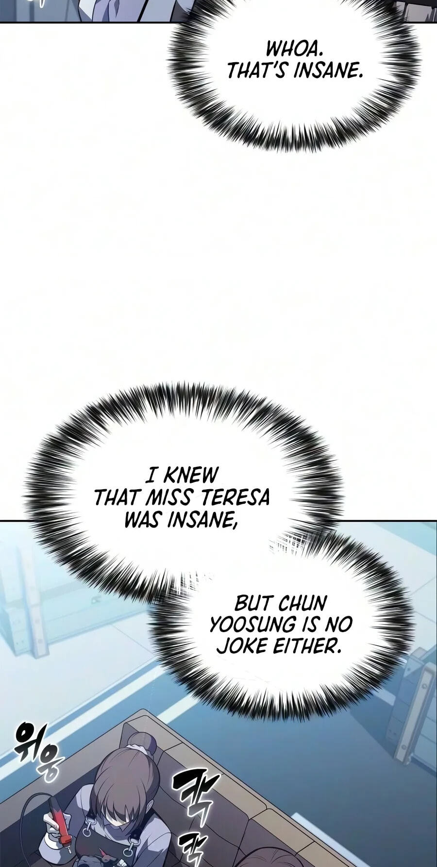 I’m the Max-Level Newbie Chapter 278 page 9 - 