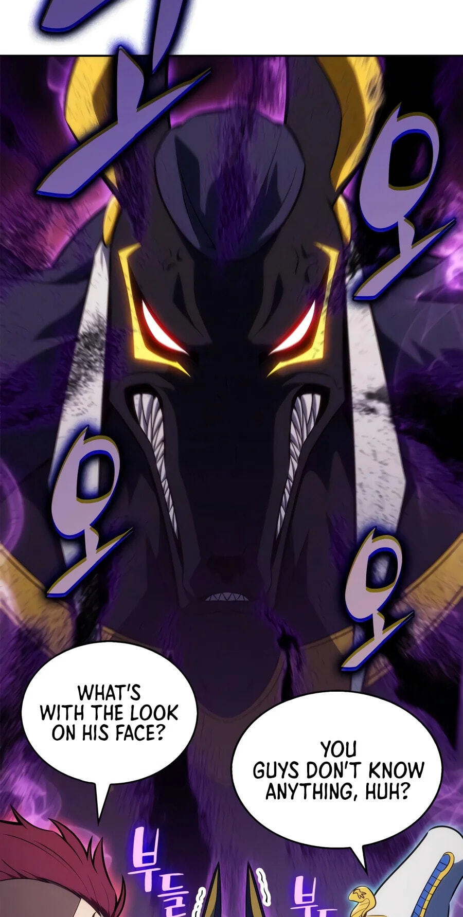 I’m the Max-Level Newbie Chapter 279 page 23 - 