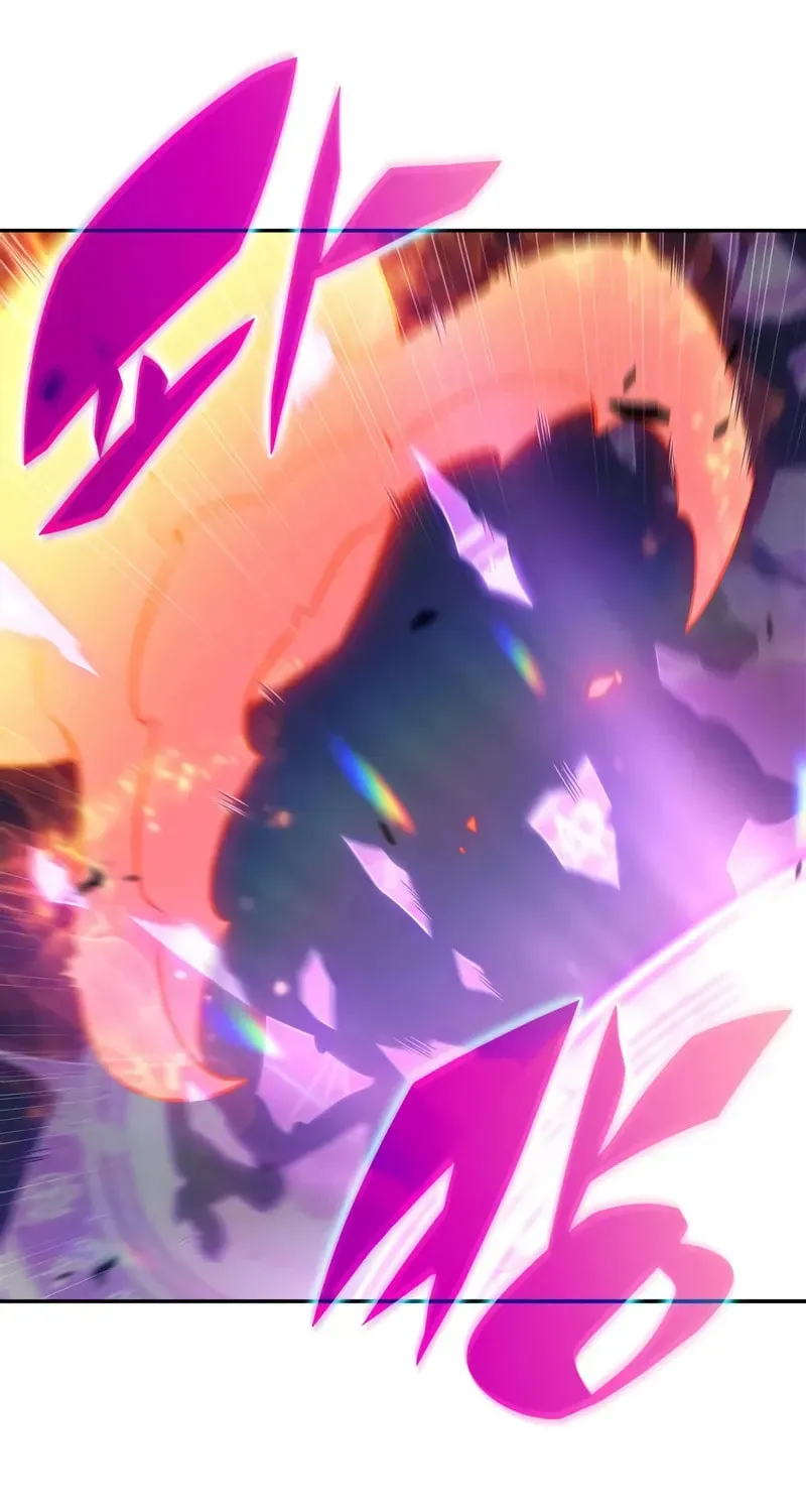 Read I’m the Max-Level Newbie chapter 3.1 image 14 on Lezhin