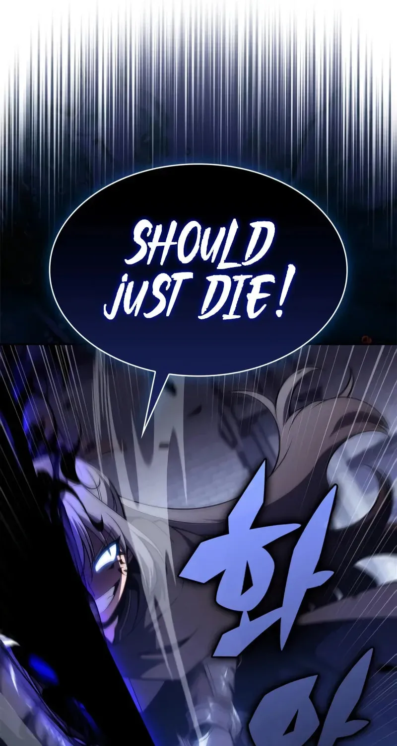 Read I’m the Max-Level Newbie chapter 3.1 image 58 on Lezhin