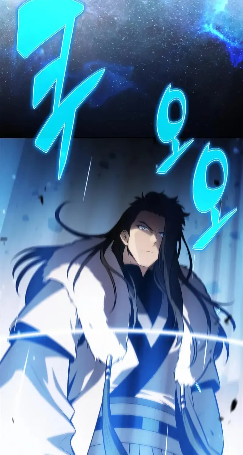Read I’m the Max-Level Newbie chapter 3.2 image 117 on Lezhin