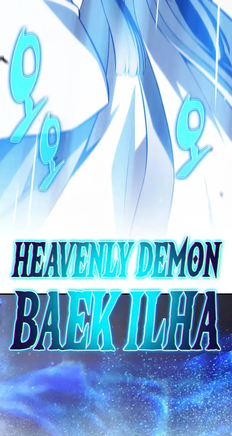 Read I’m the Max-Level Newbie chapter 3.2 image 118 on Lezhin