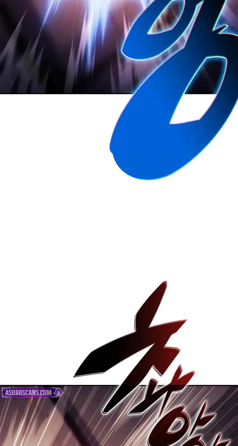Read I’m the Max-Level Newbie chapter 3.2 image 14 on Lezhin