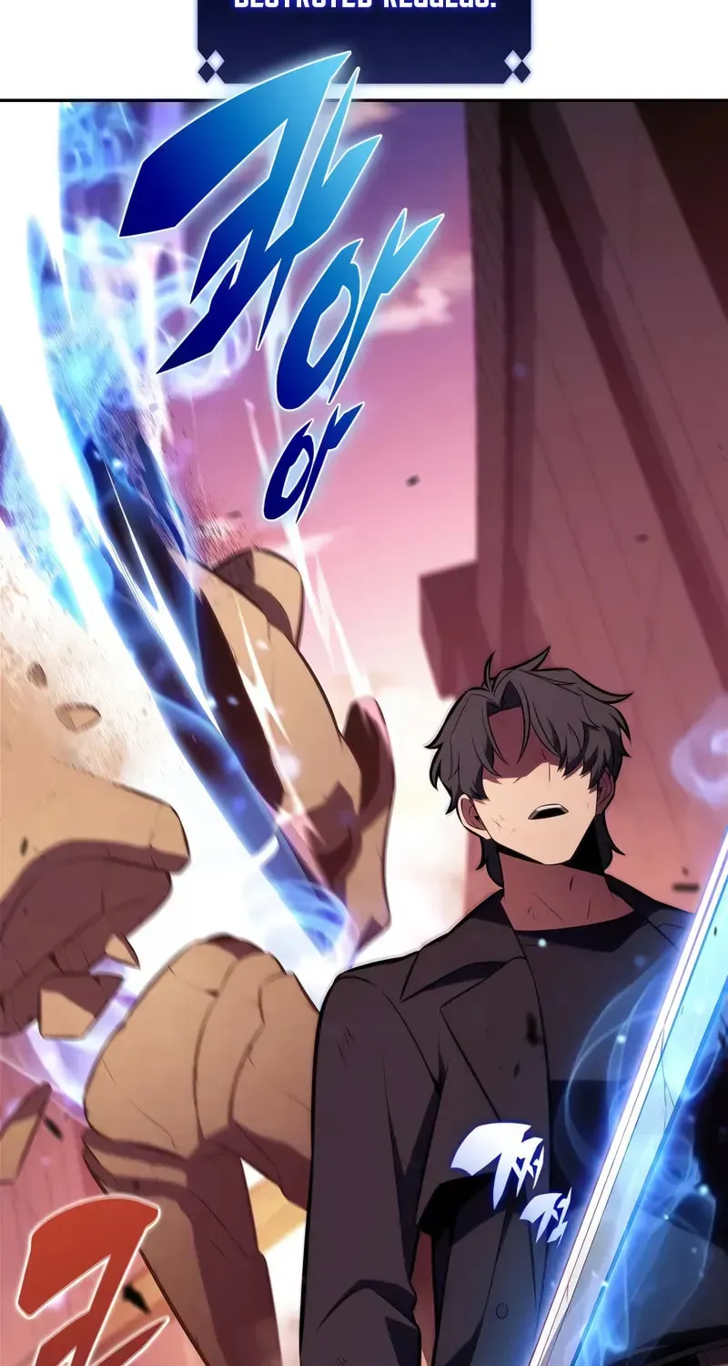 Read I’m the Max-Level Newbie chapter 3.2 image 37 on Lezhin