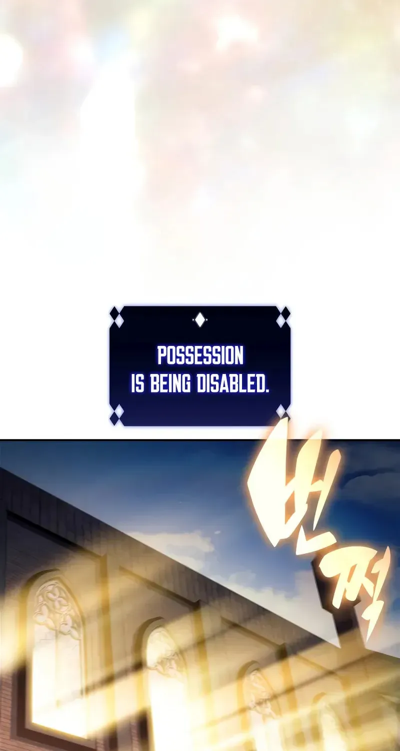 Read I’m the Max-Level Newbie chapter 3.2 image 66 on Lezhin