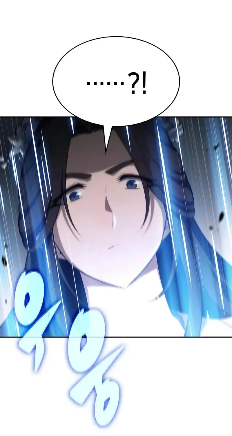 Read I’m the Max-Level Newbie chapter 3.2 image 84 on Lezhin